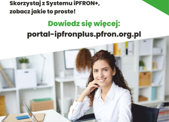 iPFRON+