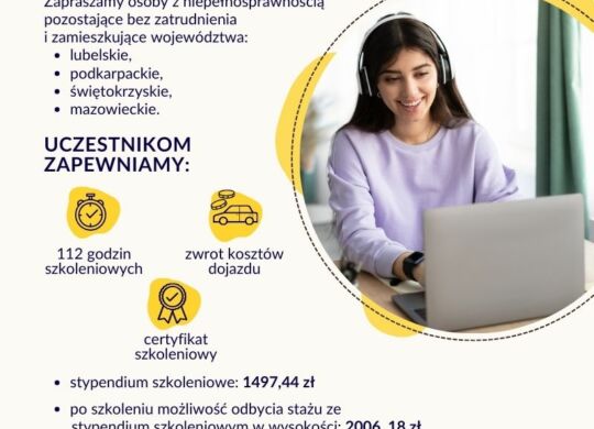 Szkolenie obsługa sklepu internetowego (2)