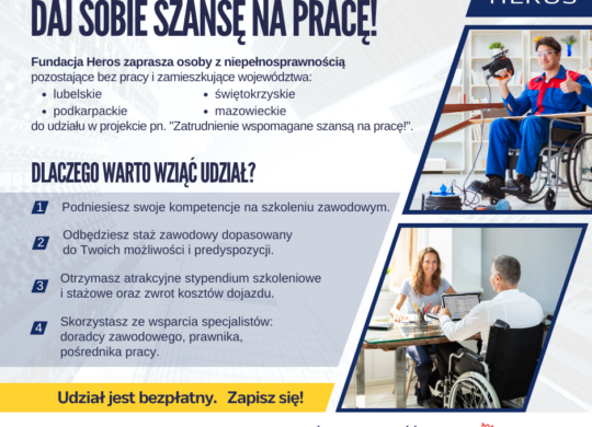 Zatrudnienie wspomagane szansą na pracę! FB